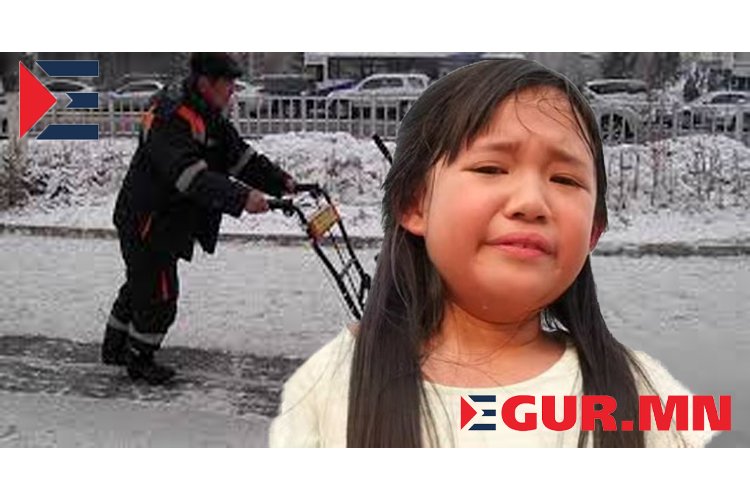 Ажилаас гараад өөр нэгэн байрны орцонд жижүүр хийх болсон шалтгаан нь миний гаргасан муухай аашАнхлан манай орцонд жижүүрээр орсон шалтгаан нь мөнлби… Яагаад гэвэл орцны жижүүр ах миний төрсөн эцэг минь байсанОхинтойгоо ойрхон байх гэж ийм арга сэдсэн юм билээХамгийн хачирхалтай нь энэ тэнэr санааг аав, ээж минь дэмжсэн байгаа юмБас өөрийгөө надад үнэнээр нь танилцуулахгүй байхыг нас биенд хүрсэн 3-н том хүний бодолоос гарсан гэхээр л… Ааваа охин нь одоо үүнийг бичин суухдаа нулимсаа тогтоон барьж дийлэхгүйлсуунаОрцны цэвэрлэгч жижүүр ах өглөө бүр хичээлд явахад гэрийн үүдийг цэвэрлэж таараад цүнхийг минь үүрүүлэхдээ халаасанд минь чихэр шургуулчихдаг байсаныг чинь…